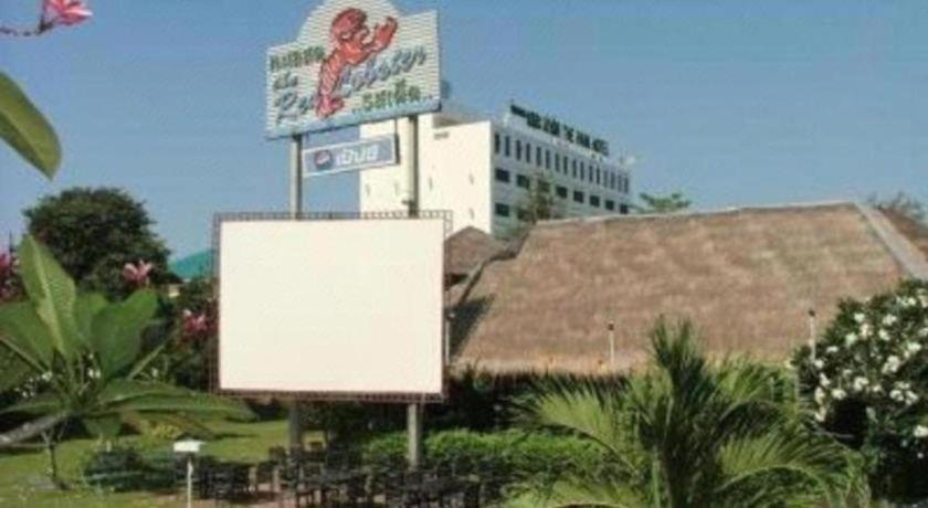 The Park Hotel Pattaya Buitenkant foto